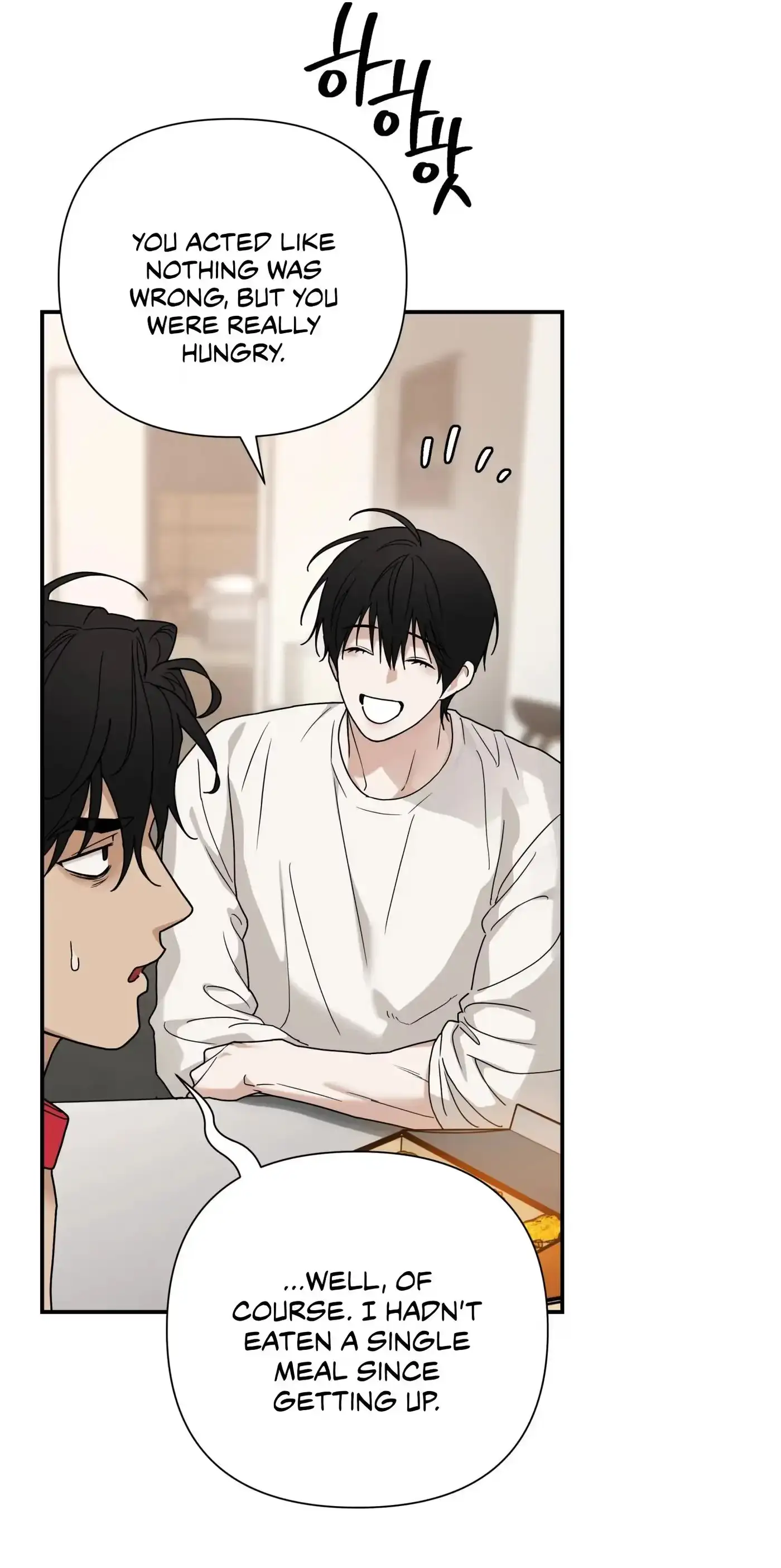 Read Revenge! chapter 45 image 33 on Lezhin