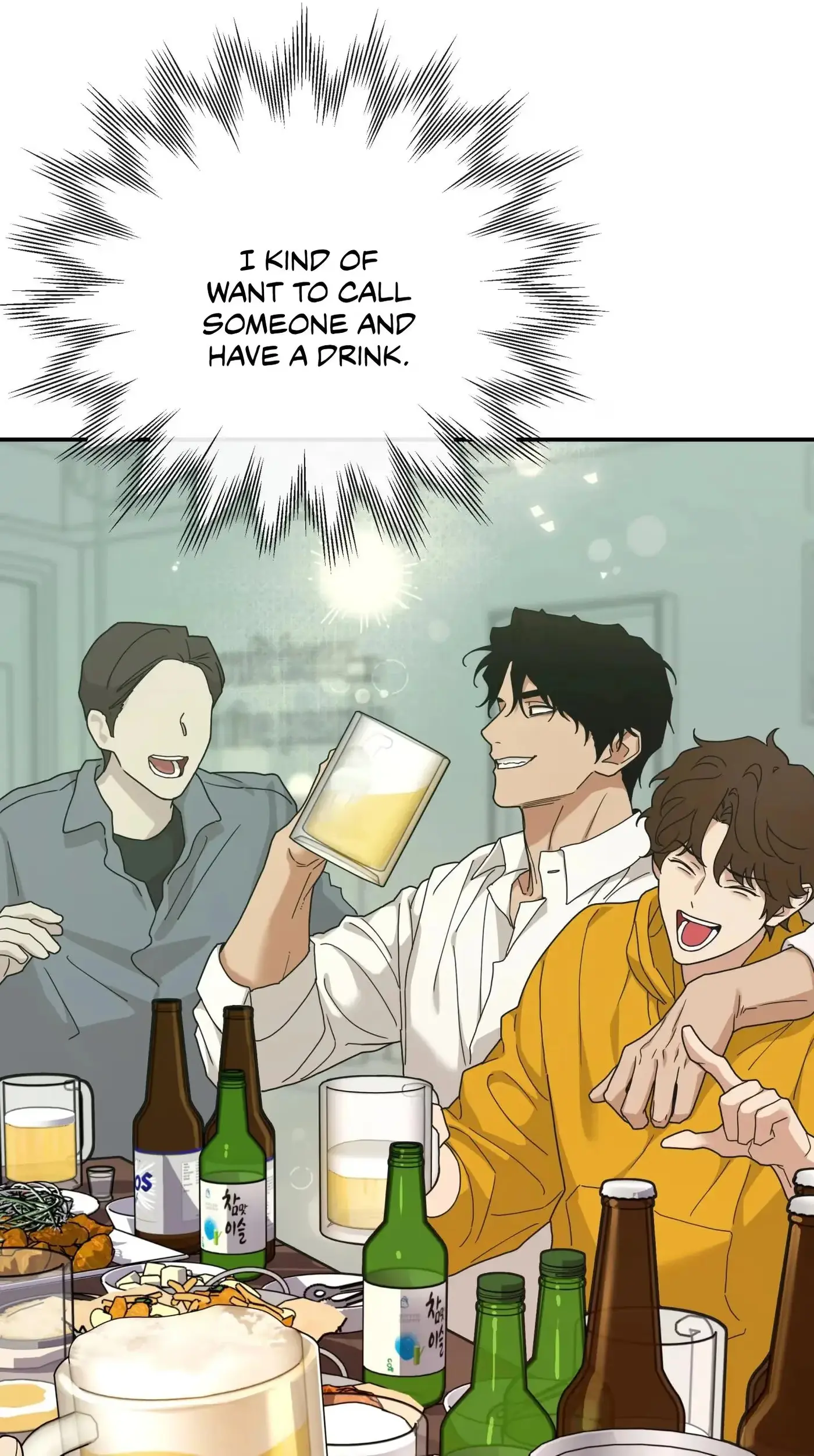 Read Revenge! chapter 45 image 4 on Lezhin
