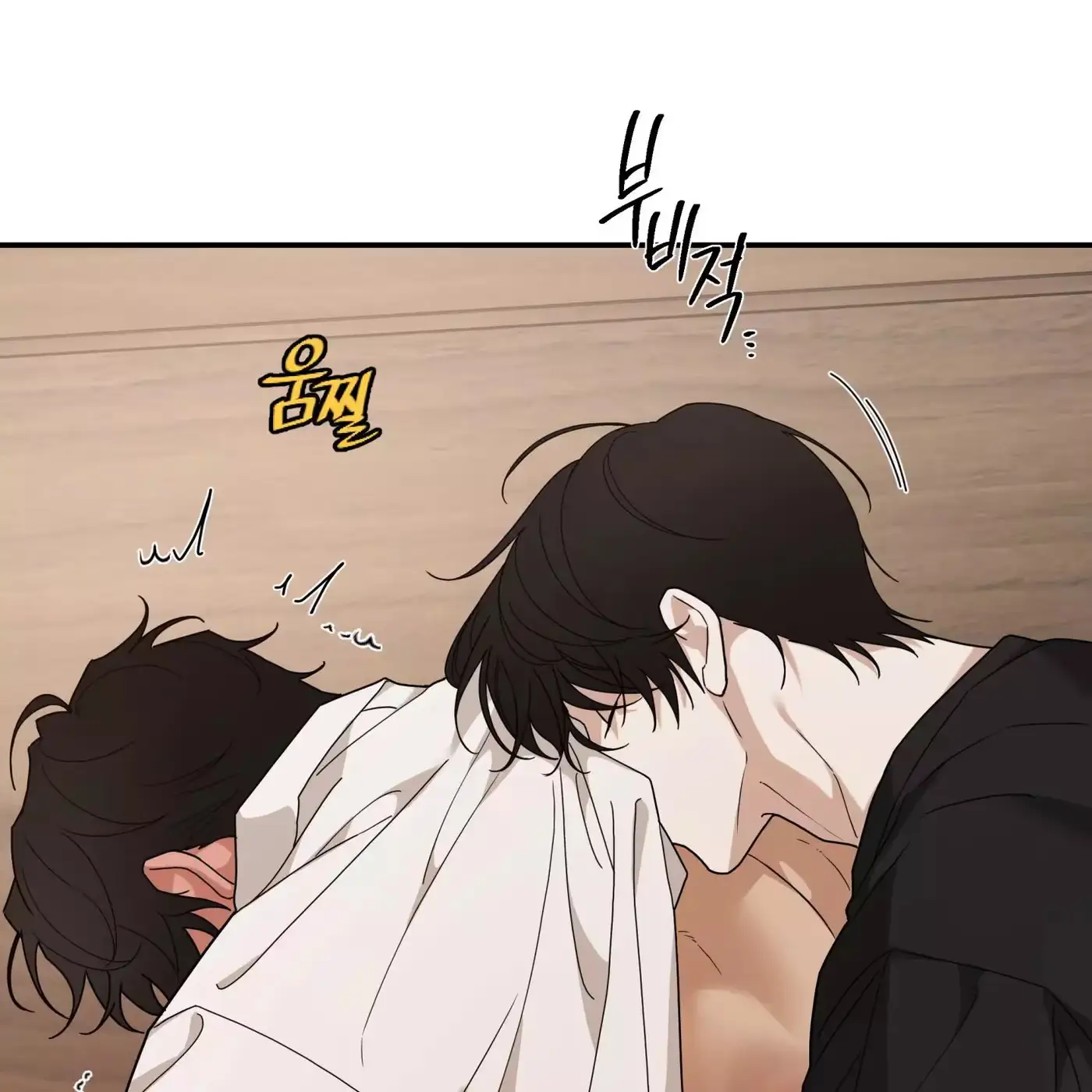 Read Revenge! chapter 46 image 120 on Lezhin
