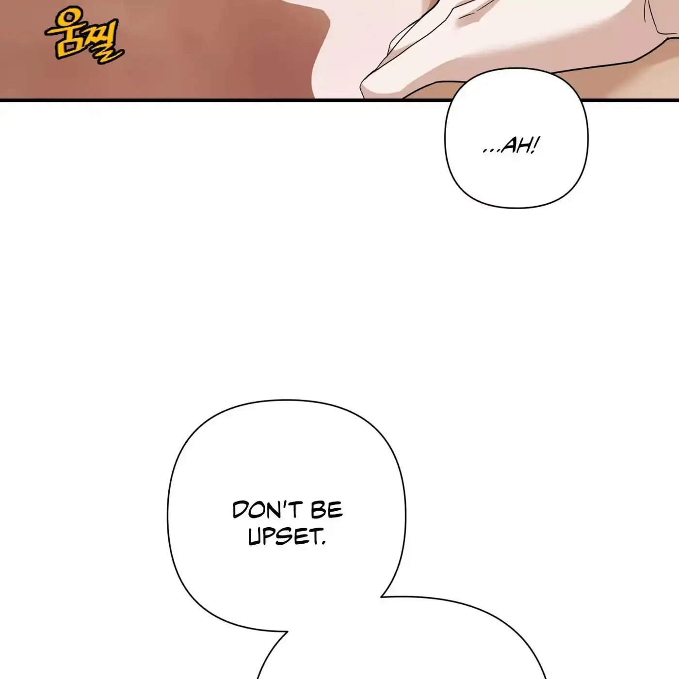 Read Revenge! chapter 46 image 132 on Lezhin