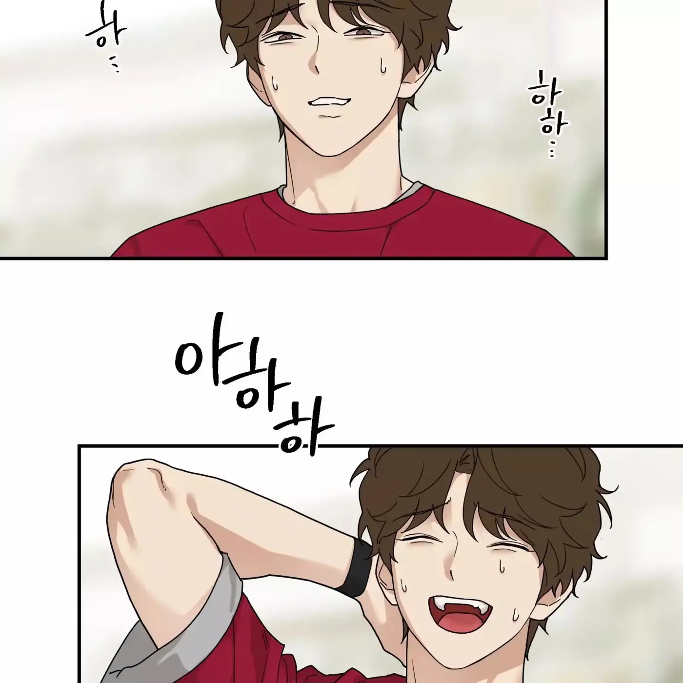 Read Revenge! chapter 46 image 38 on Lezhin