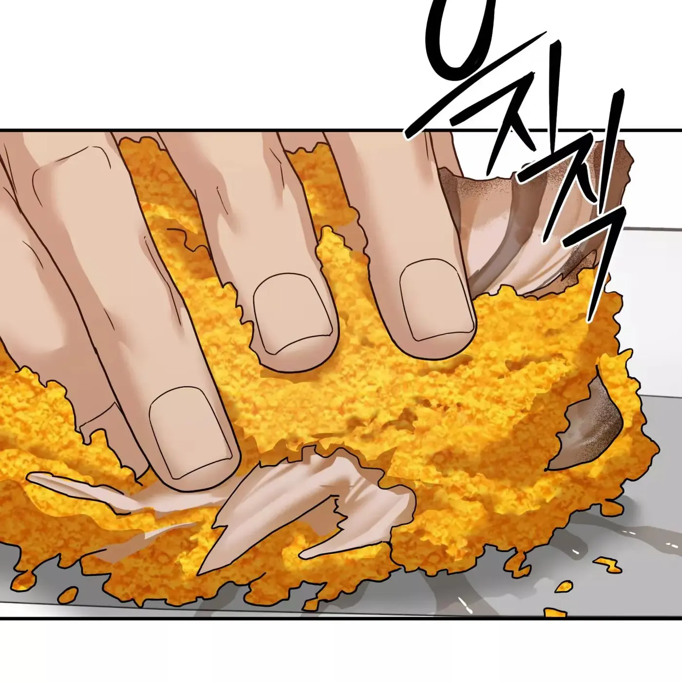 Read Revenge! chapter 46 image 56 on Lezhin