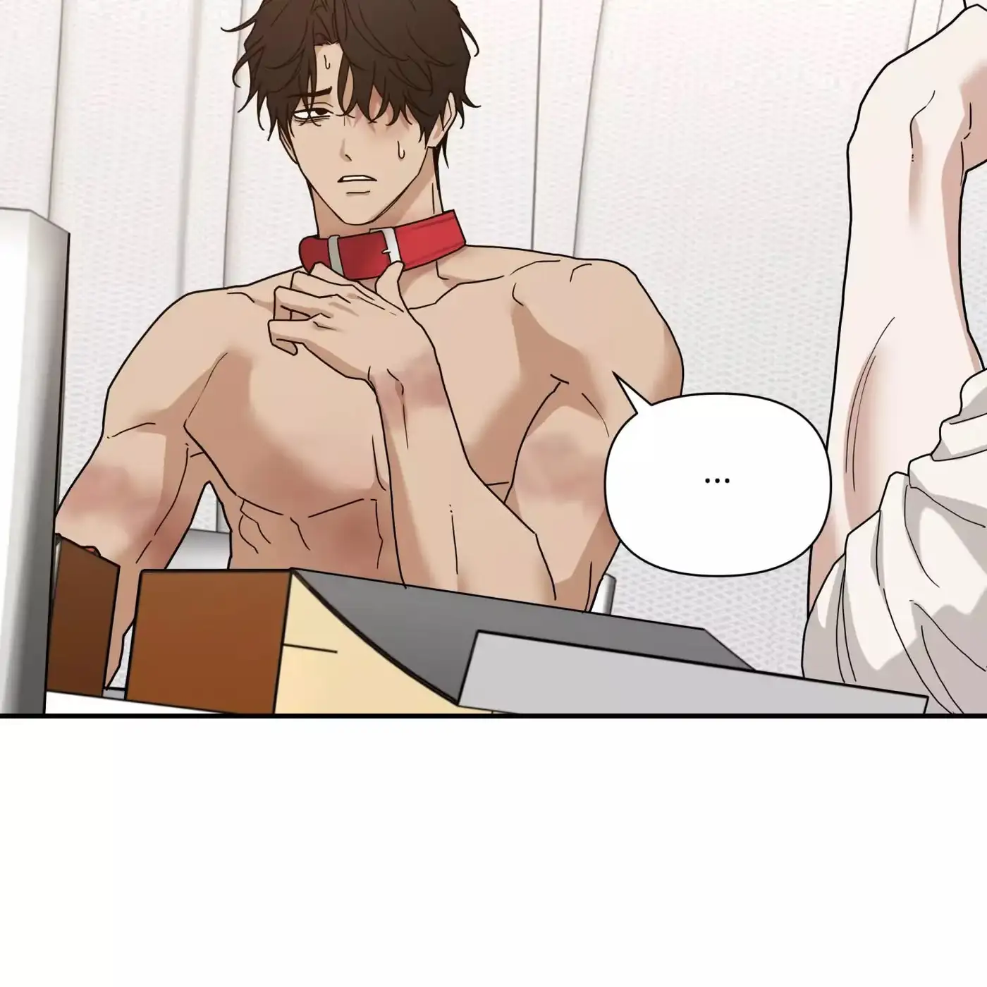Read Revenge! chapter 46 image 63 on Lezhin