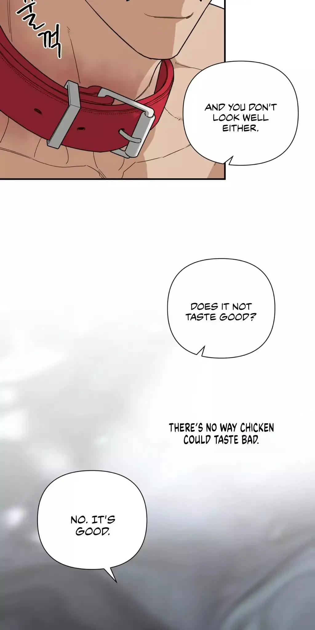 Read Revenge! chapter 46 image 7 on Lezhin