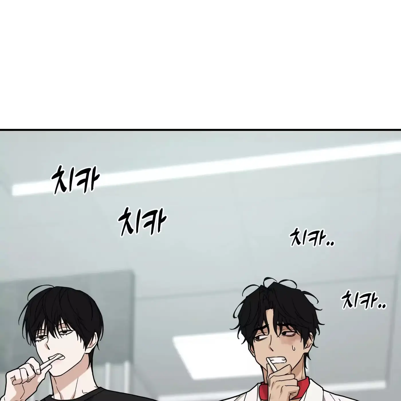 Read Revenge! chapter 46 image 75 on Lezhin