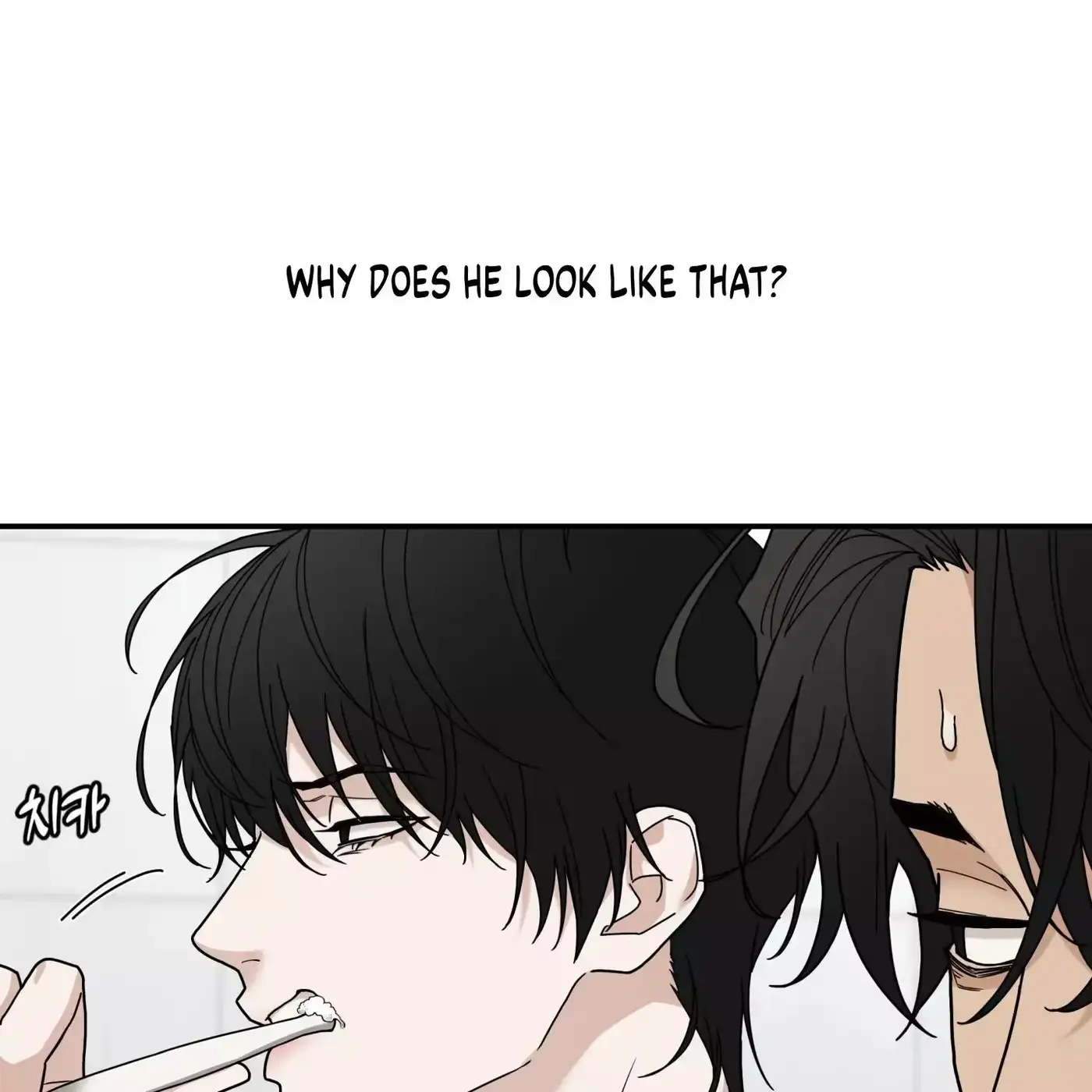Read Revenge! chapter 46 image 77 on Lezhin