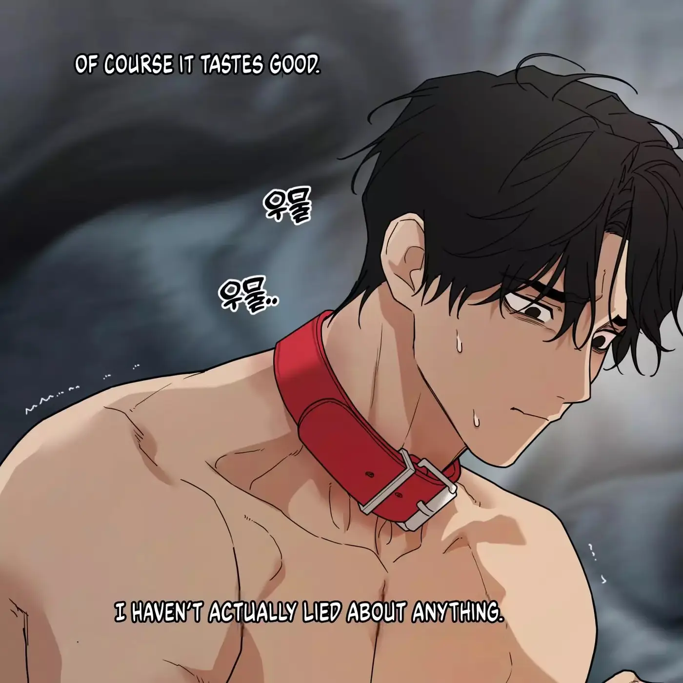 Read Revenge! chapter 46 image 8 on Lezhin