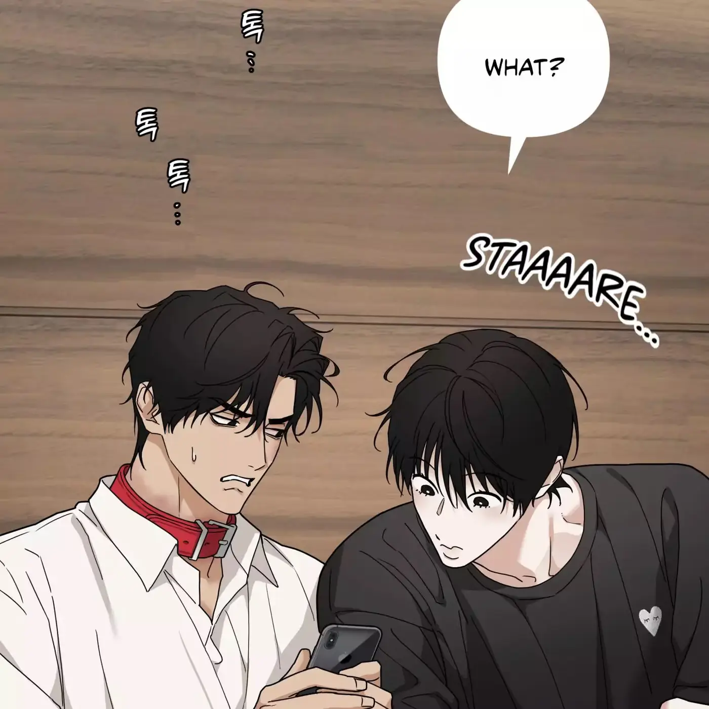 Read Revenge! chapter 46 image 88 on Lezhin