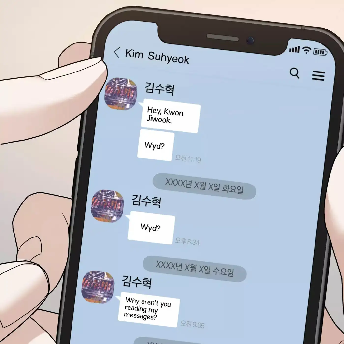 Read Revenge! chapter 46 image 94 on Lezhin
