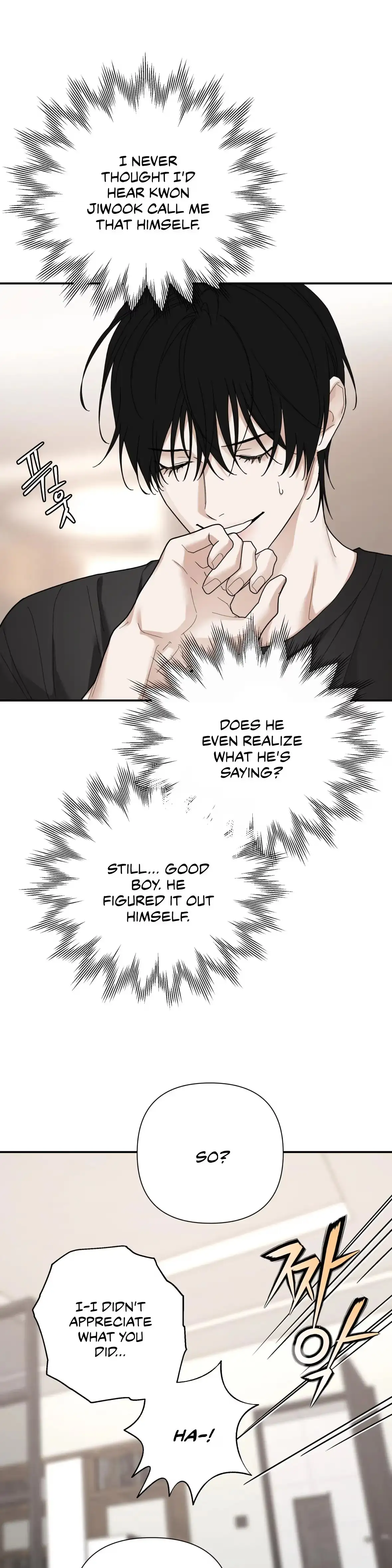 Read Revenge! chapter 47 image 16 on Lezhin