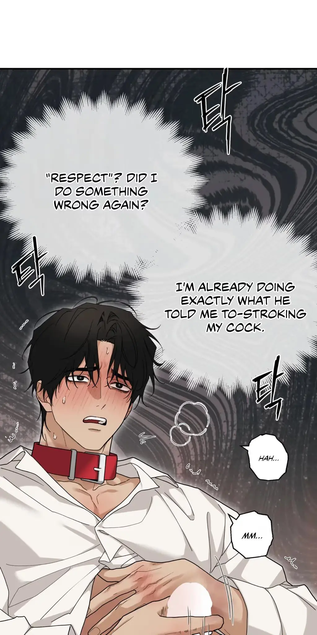 Read Revenge! chapter 47 image 9 on Lezhin