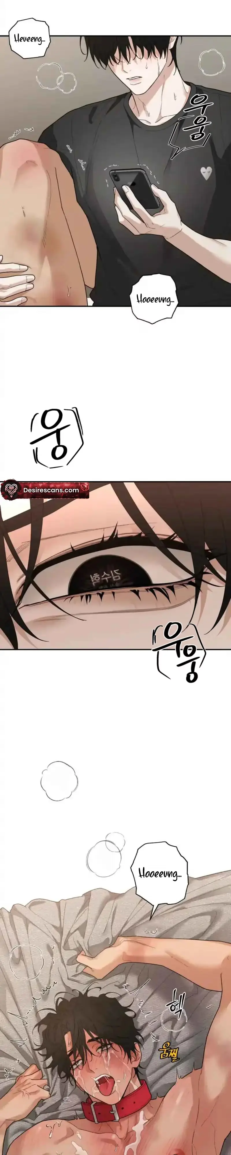 Read Revenge! chapter 49 image 2 on Lezhin