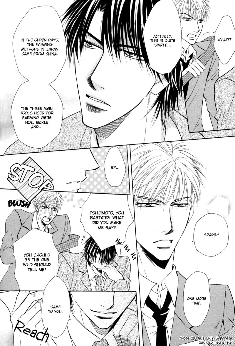 Read Revenge! chapter 5 image 10 on Lezhin