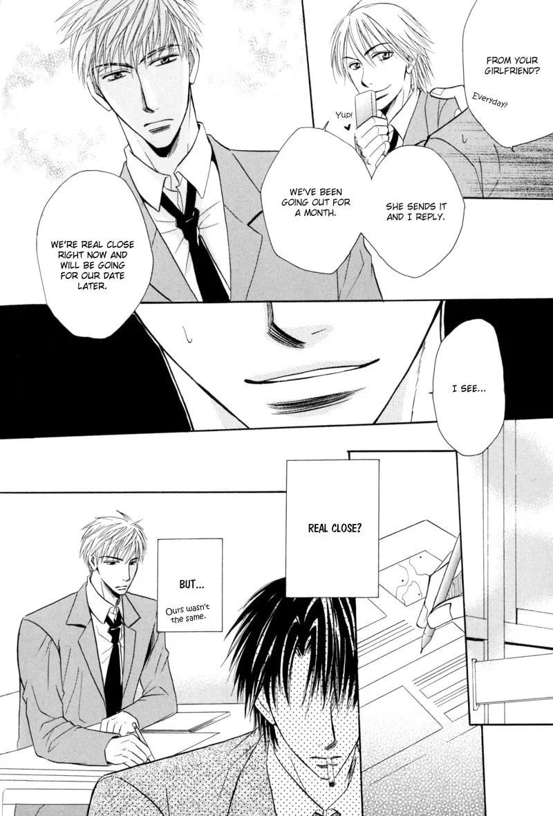 Read Revenge! chapter 5 image 6 on Lezhin