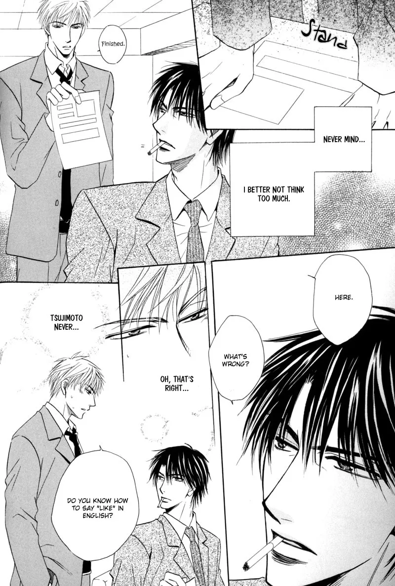 Read Revenge! chapter 5 image 8 on Lezhin