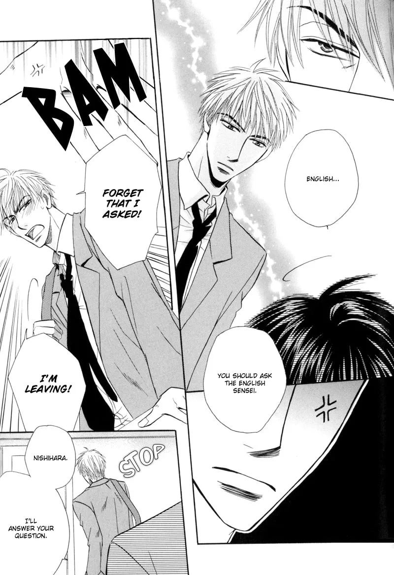 Read Revenge! chapter 5 image 9 on Lezhin