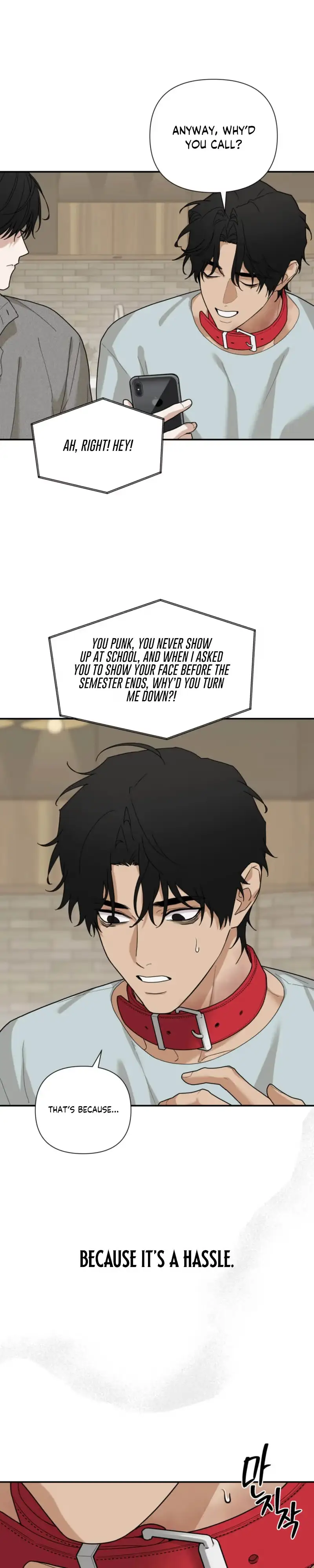 Read Revenge! chapter 50 image 16 on Lezhin