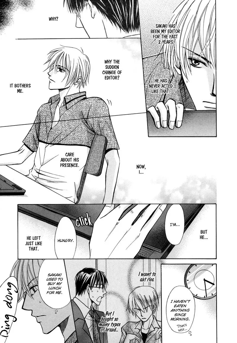 Read Revenge! chapter 6 image 12 on Lezhin