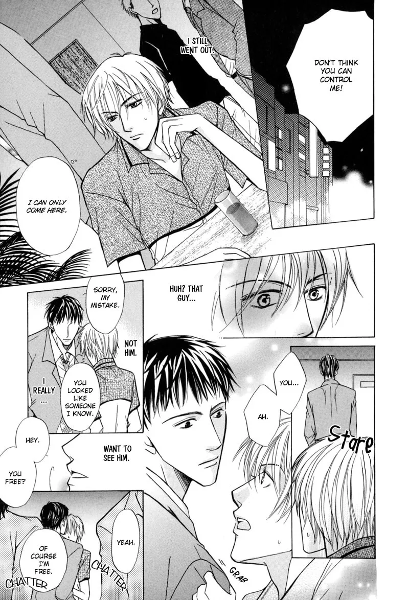 Read Revenge! chapter 6 image 14 on Lezhin