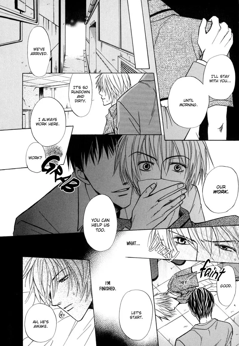 Read Revenge! chapter 6 image 15 on Lezhin