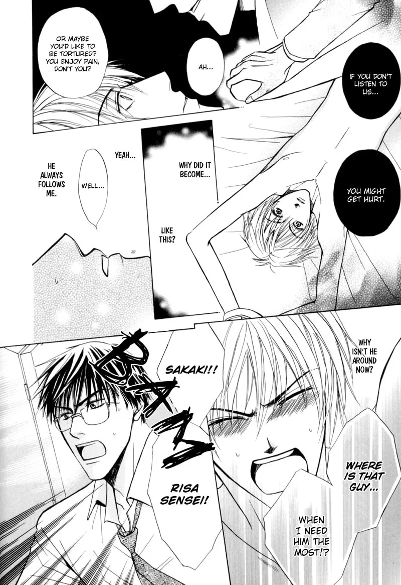 Read Revenge! chapter 6 image 17 on Lezhin