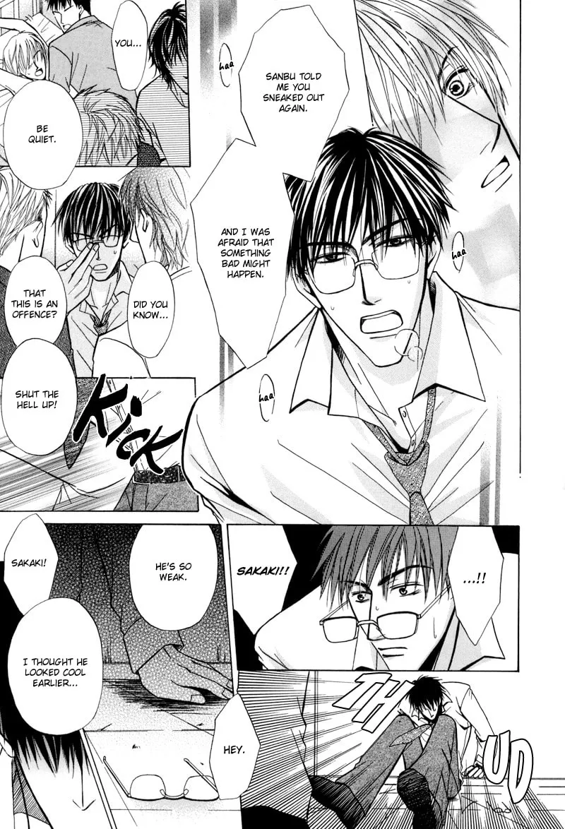 Read Revenge! chapter 6 image 18 on Lezhin