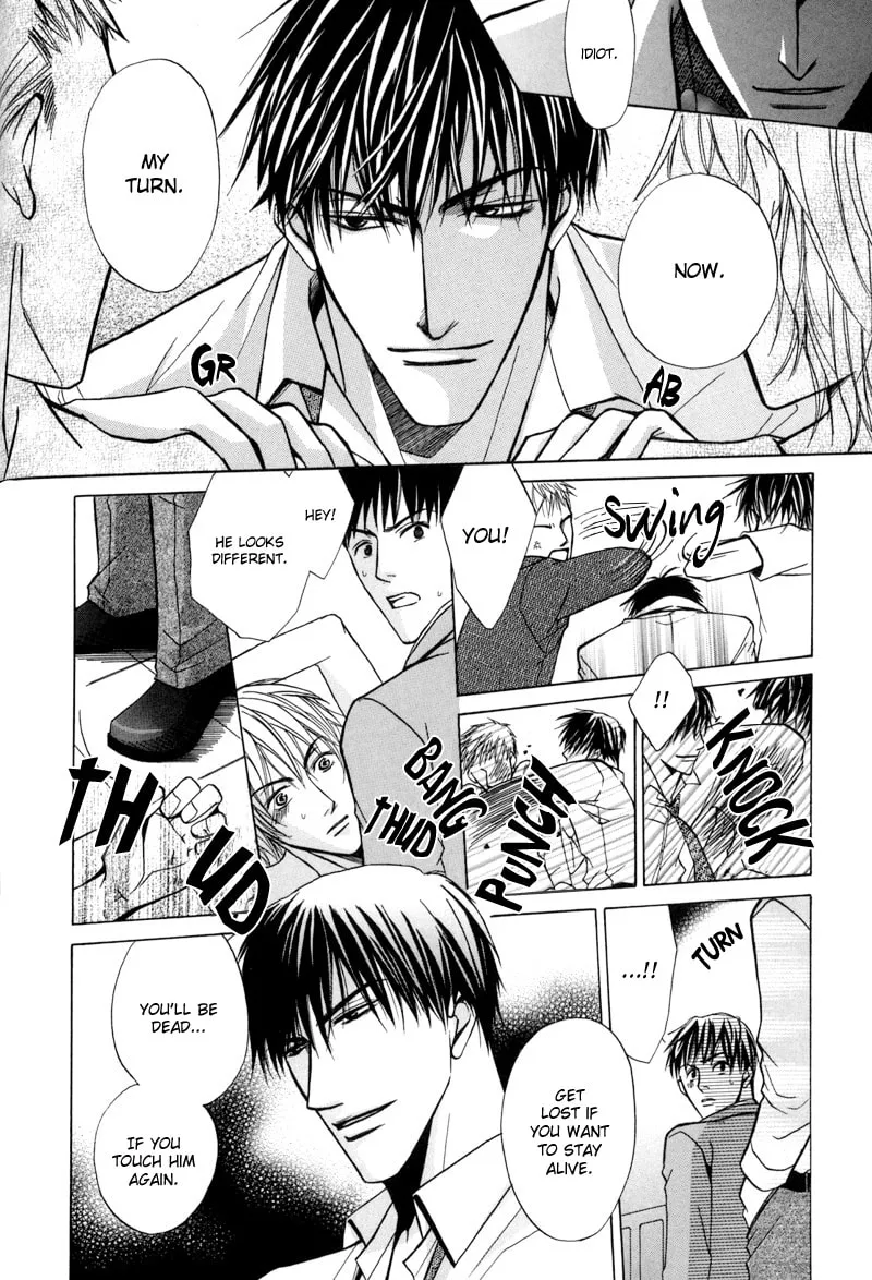 Read Revenge! chapter 6 image 19 on Lezhin