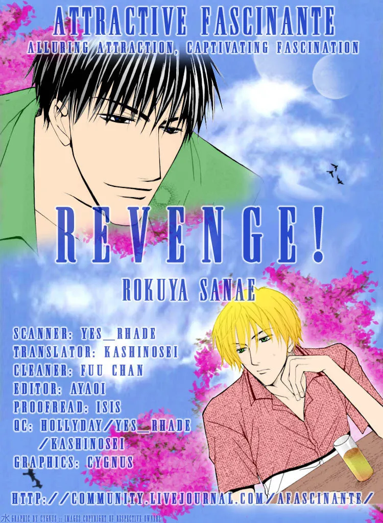 Read Revenge! chapter 6 image 2 on Lezhin