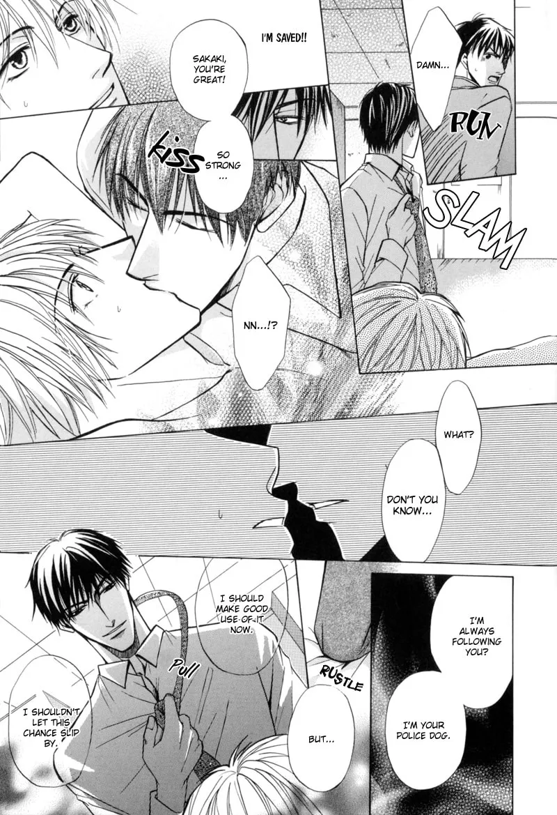 Read Revenge! chapter 6 image 20 on Lezhin