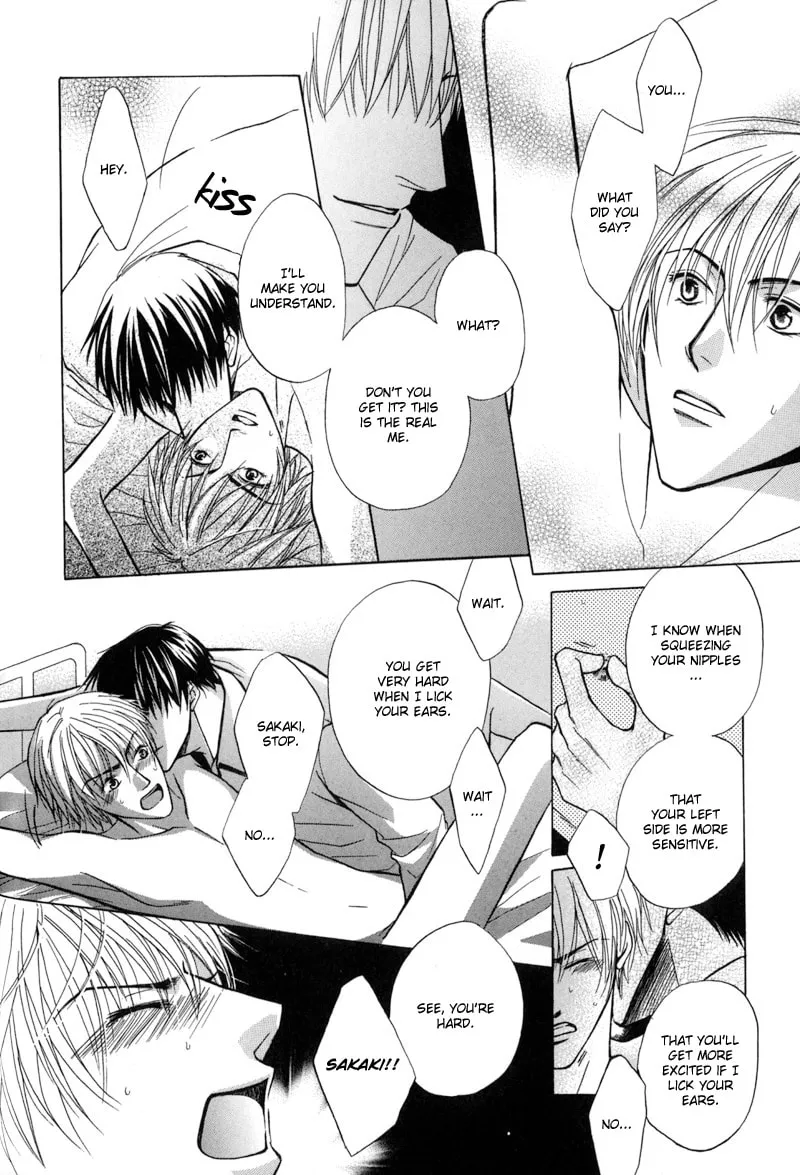 Read Revenge! chapter 6 image 21 on Lezhin