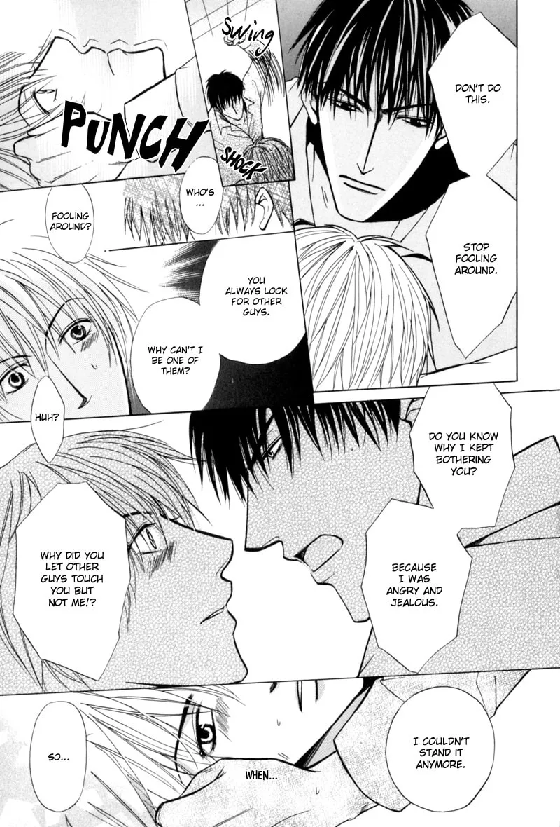 Read Revenge! chapter 6 image 22 on Lezhin