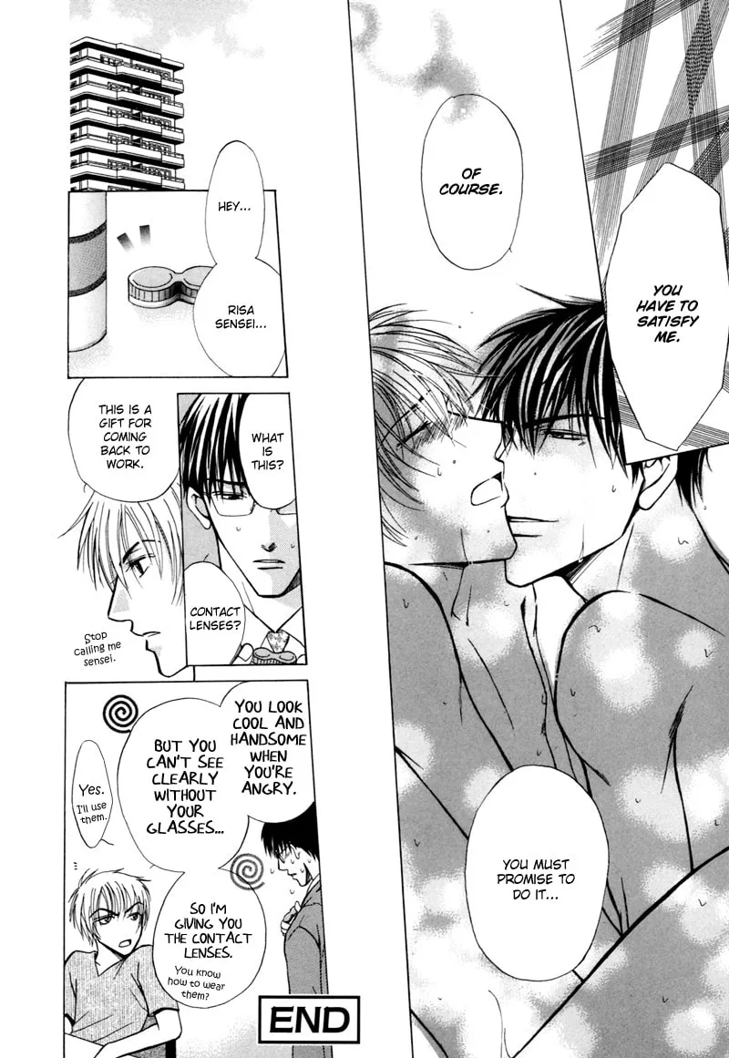 Read Revenge! chapter 6 image 27 on Lezhin
