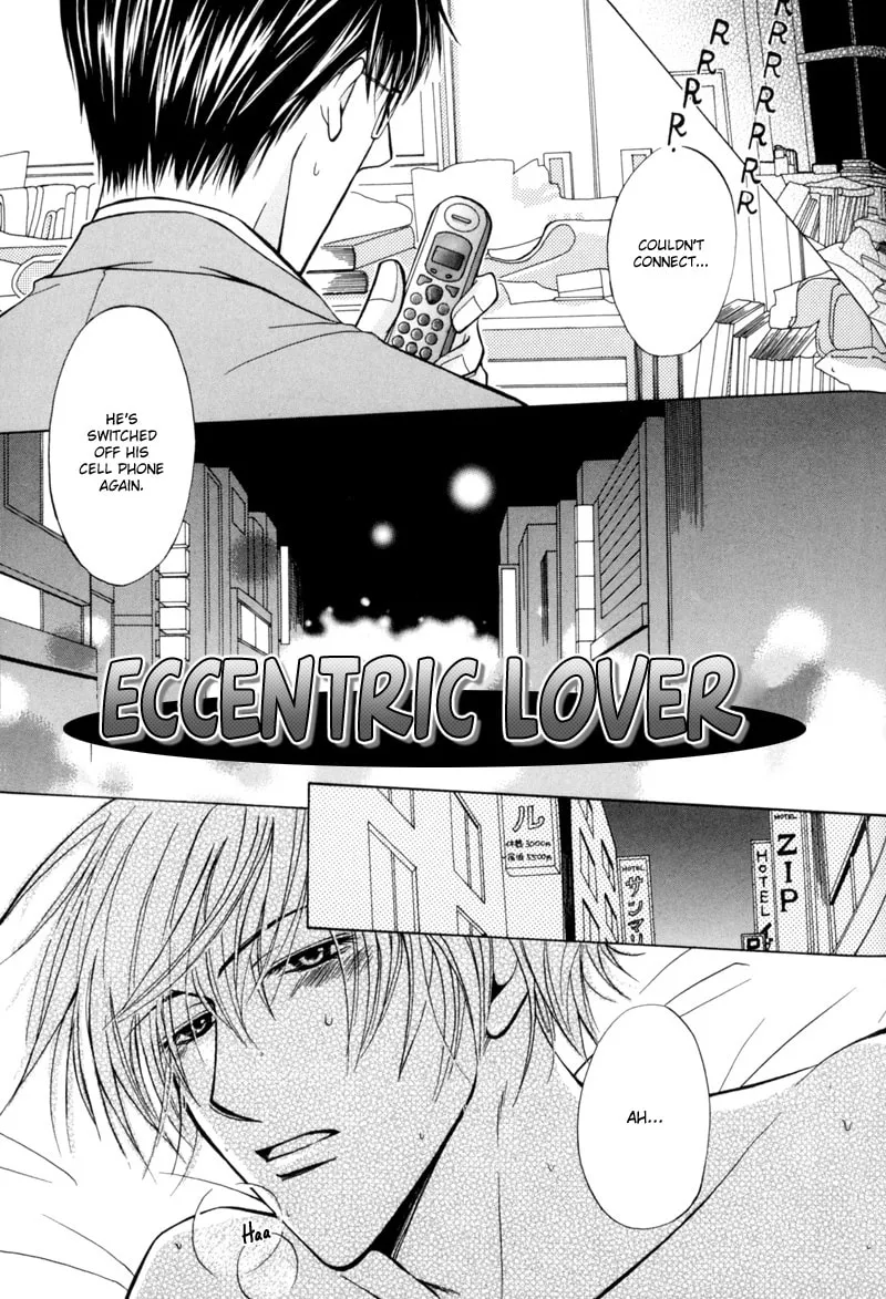 Read Revenge! chapter 6 image 4 on Lezhin