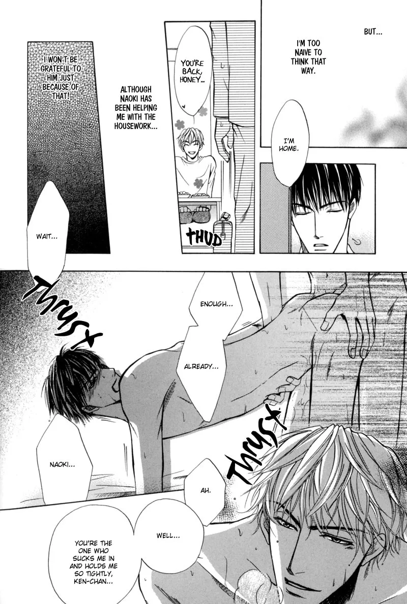 Read Revenge! chapter 7 image 14 on Lezhin