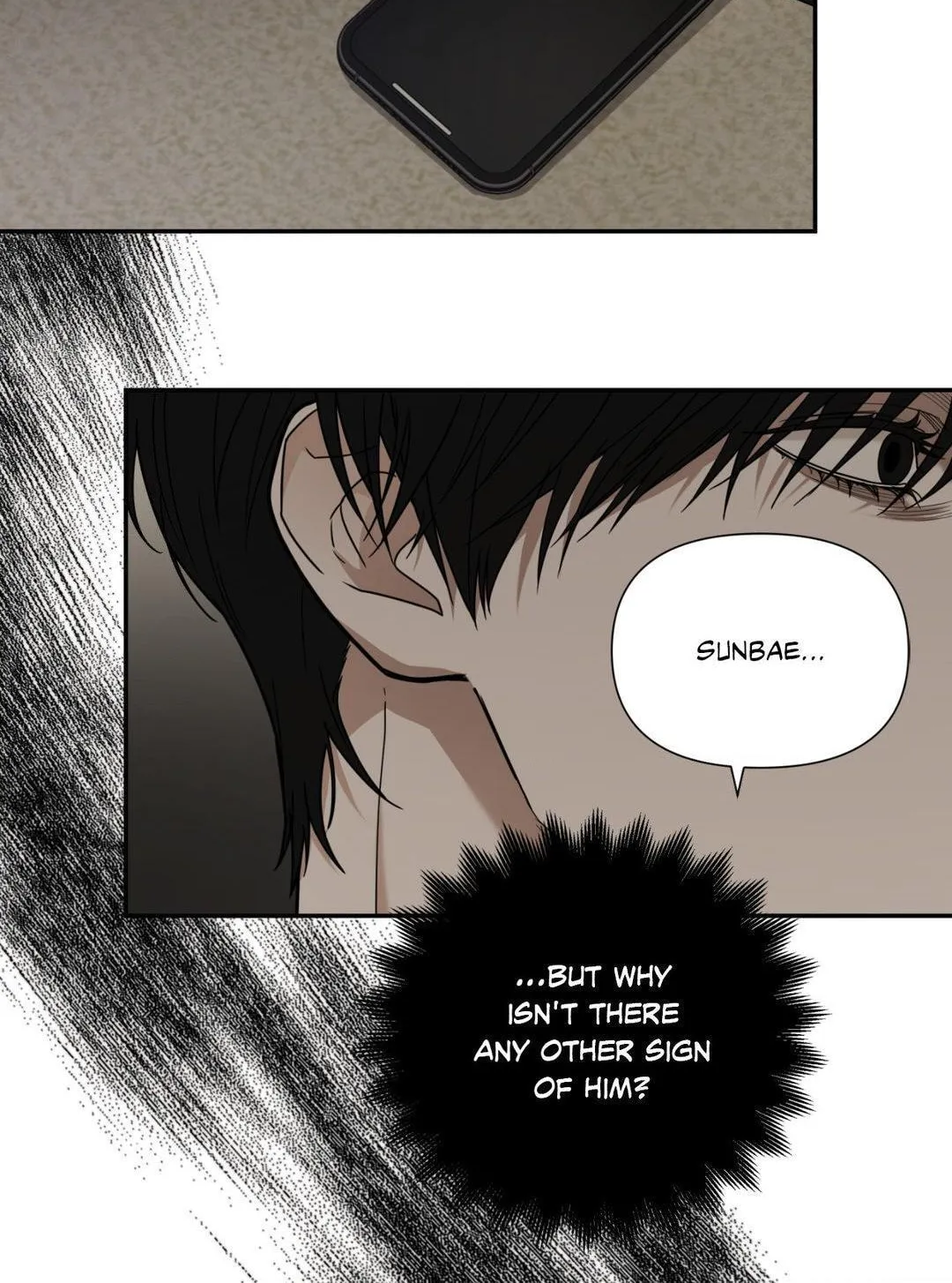 Read Revenge! chapter 9 image 92 on Lezhin