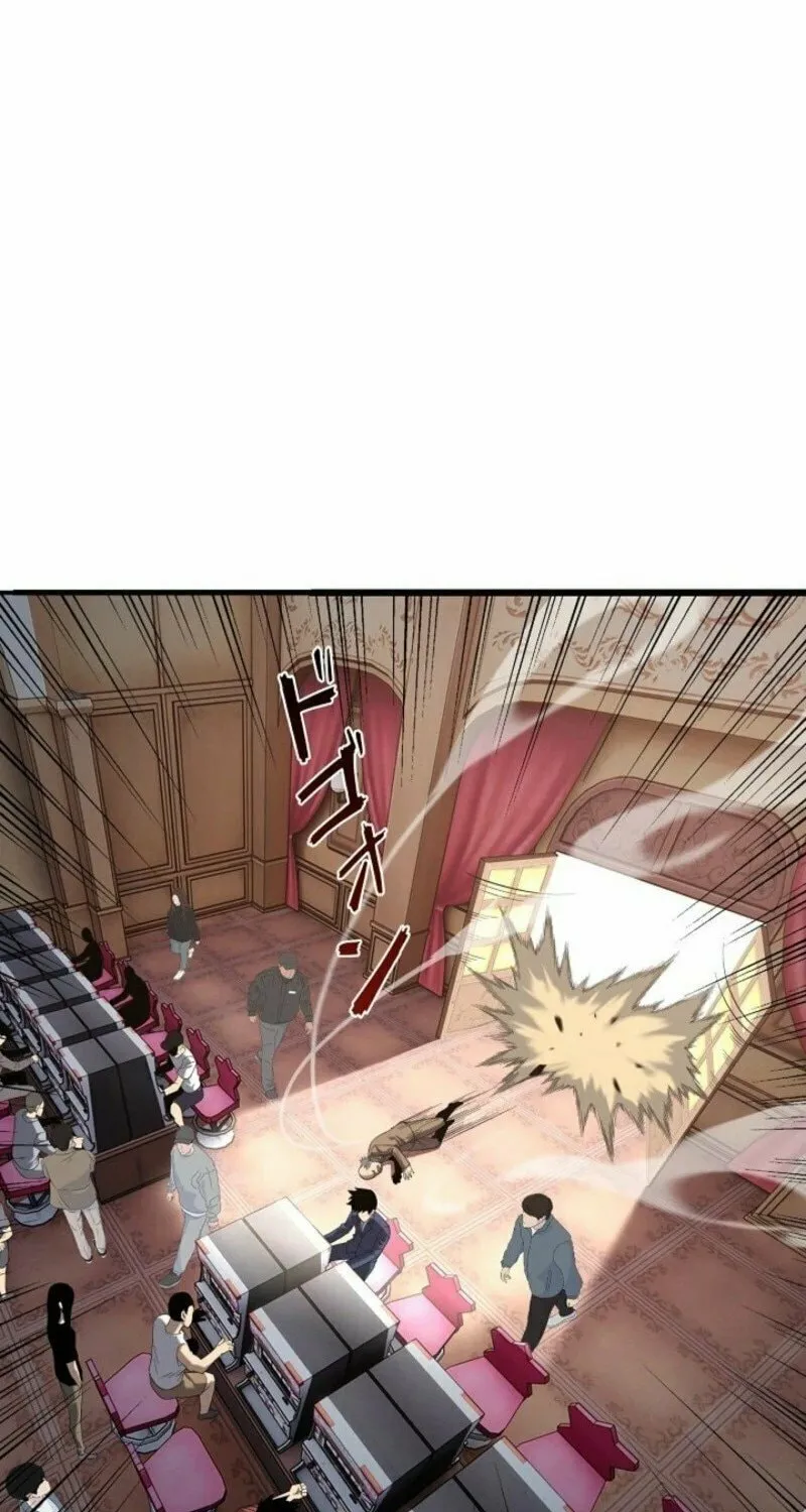 Revenger: Apocalypse of Vengeance Chapter 11 page 26 - 