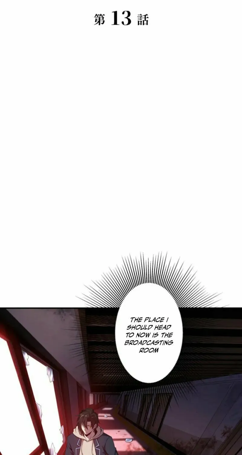 Revenger: Apocalypse of Vengeance Chapter 13 page 2 - 
