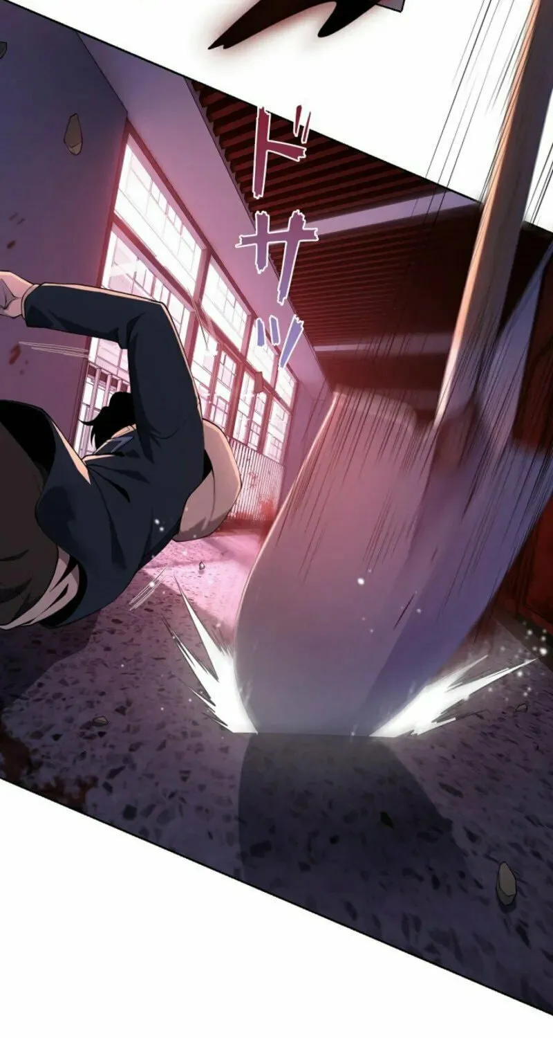 Revenger: Apocalypse of Vengeance Chapter 13 page 52 - 