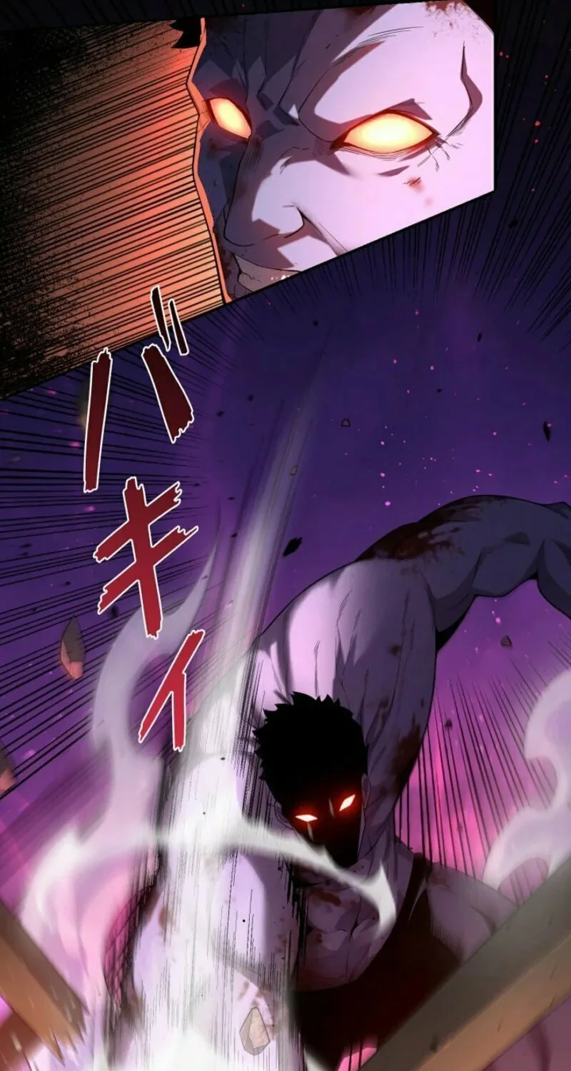 Revenger: Apocalypse of Vengeance Chapter 14 page 14 - 