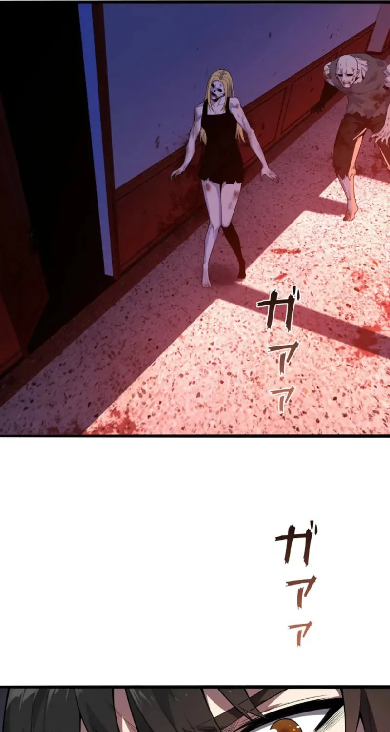 Revenger: Apocalypse of Vengeance Chapter 15 page 24 - 