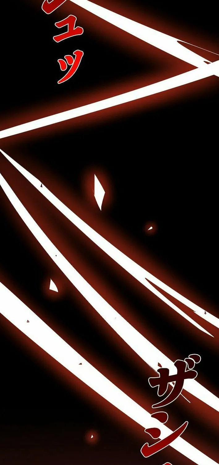 Revenger: Apocalypse of Vengeance Chapter 16 page 3 - 