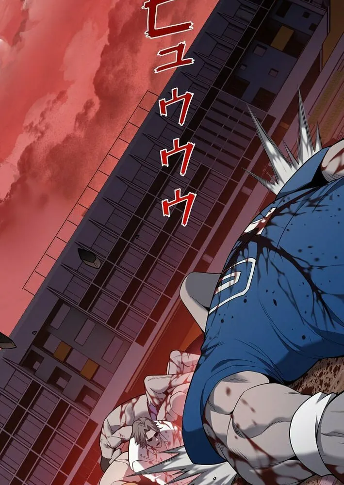 Revenger: Apocalypse of Vengeance Chapter 16 page 7 - 