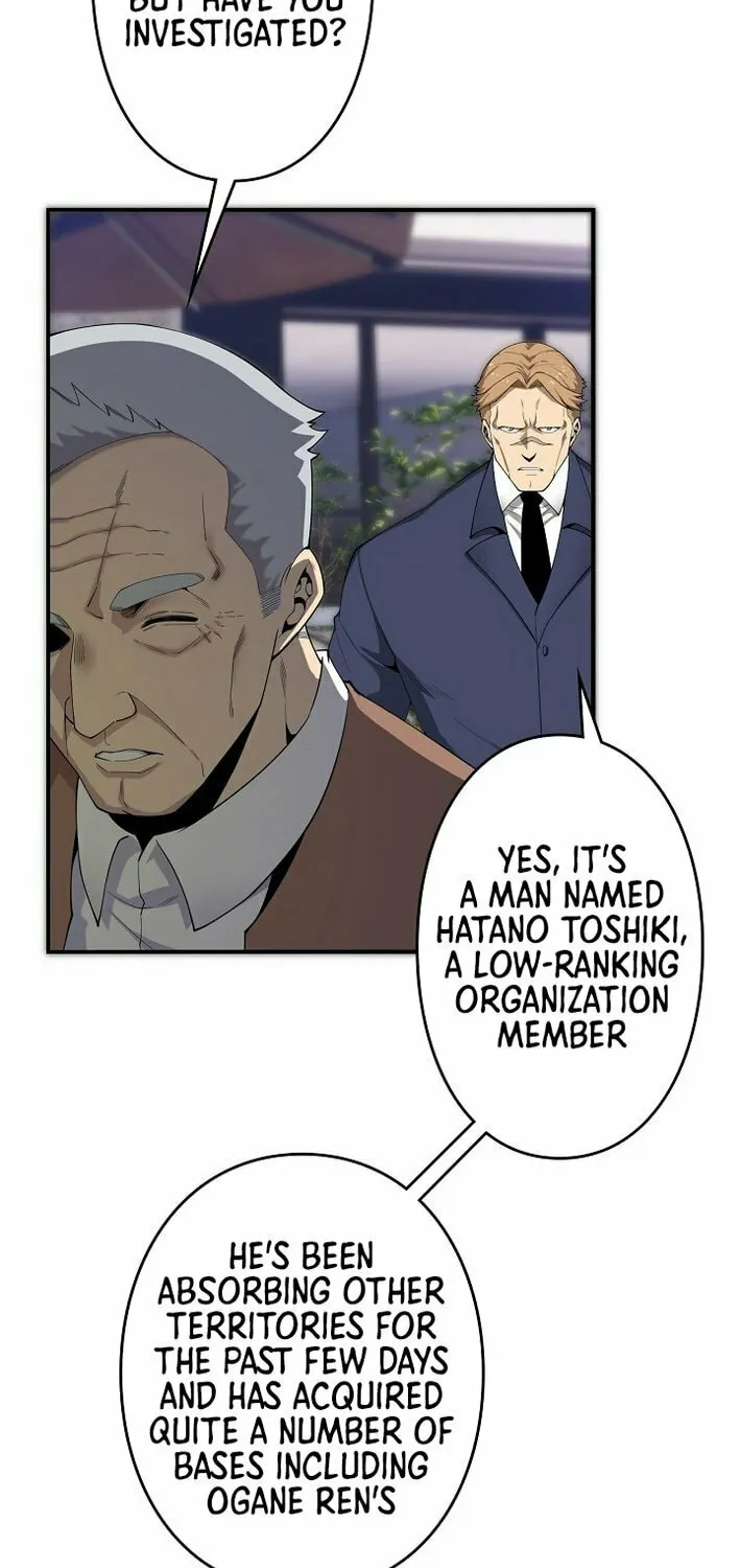 Revenger: Apocalypse of Vengeance Chapter 18 page 32 - 