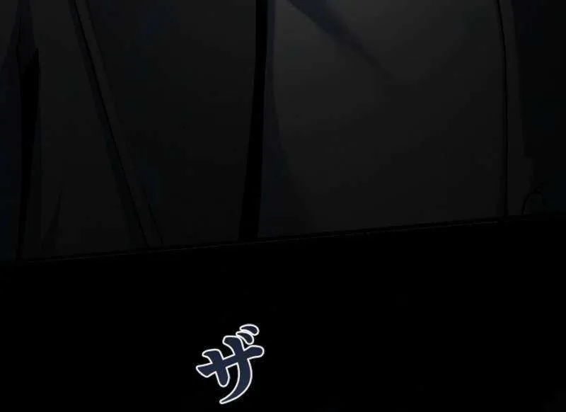 Revenger: Apocalypse of Vengeance Chapter 21 page 45 - 
