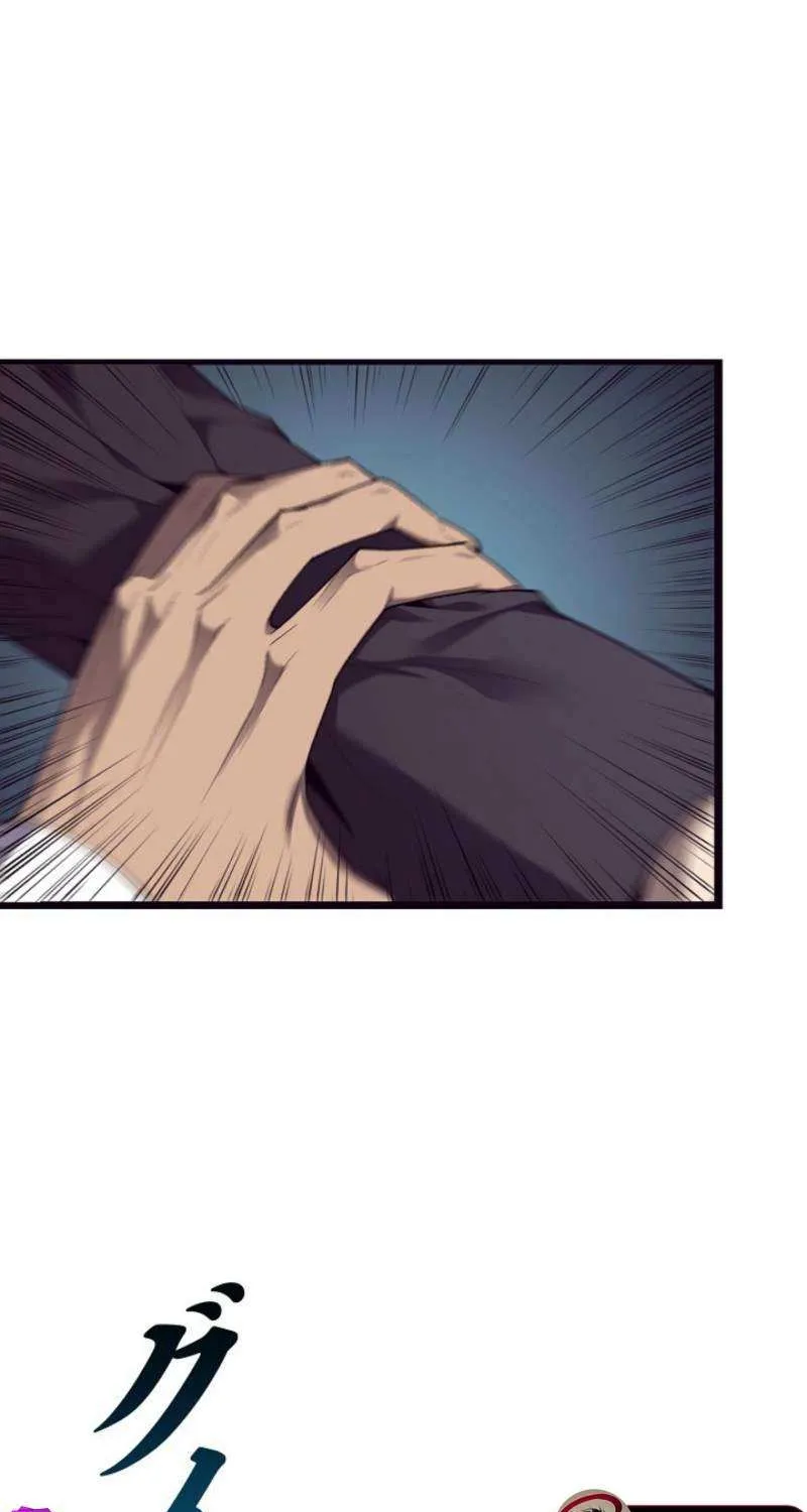Revenger: Apocalypse of Vengeance Chapter 21 page 66 - 