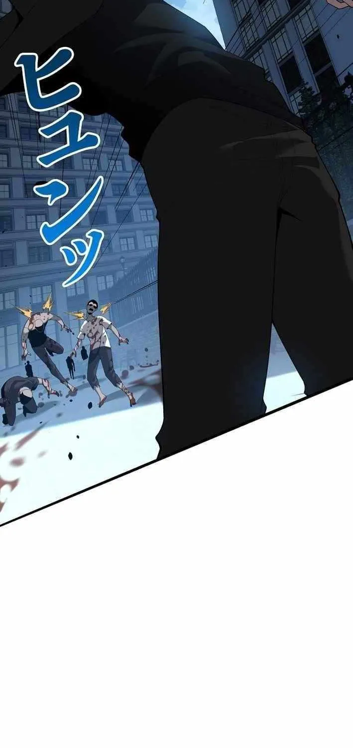 Revenger: Apocalypse of Vengeance Chapter 31 page 25 - 