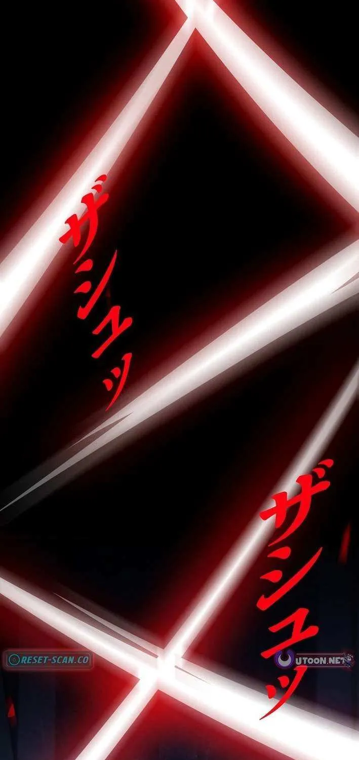 Revenger: Apocalypse of Vengeance Chapter 35 page 59 - 