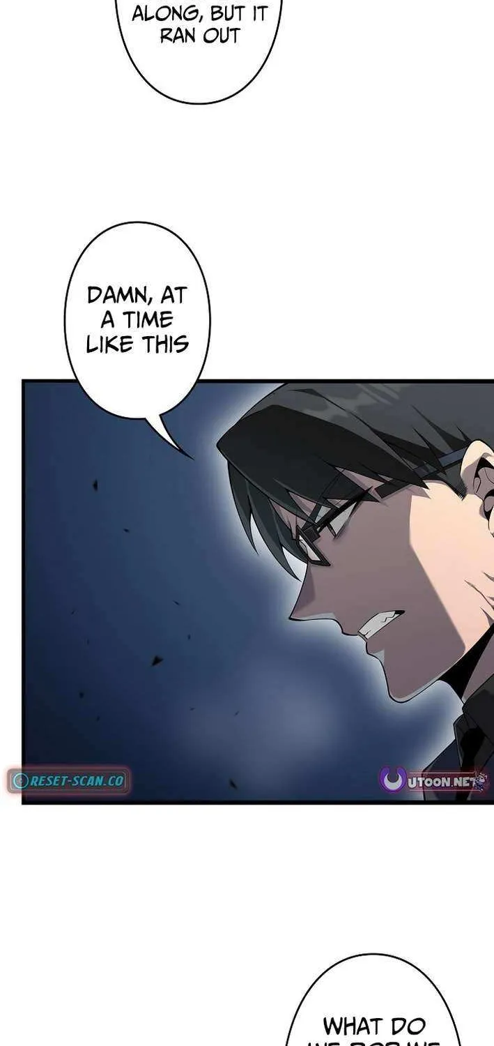 Revenger: Apocalypse of Vengeance Chapter 36 page 20 - 