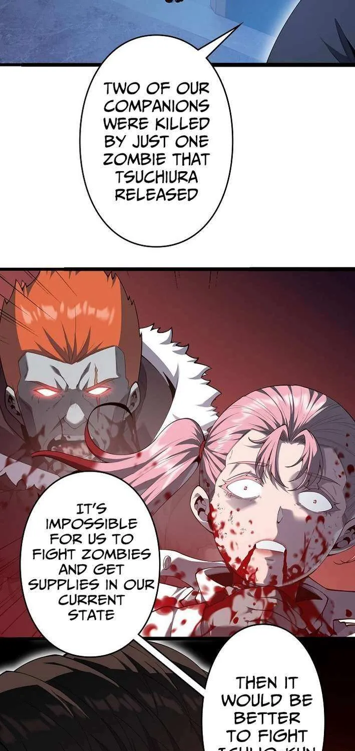 Revenger: Apocalypse of Vengeance Chapter 36 page 5 - 