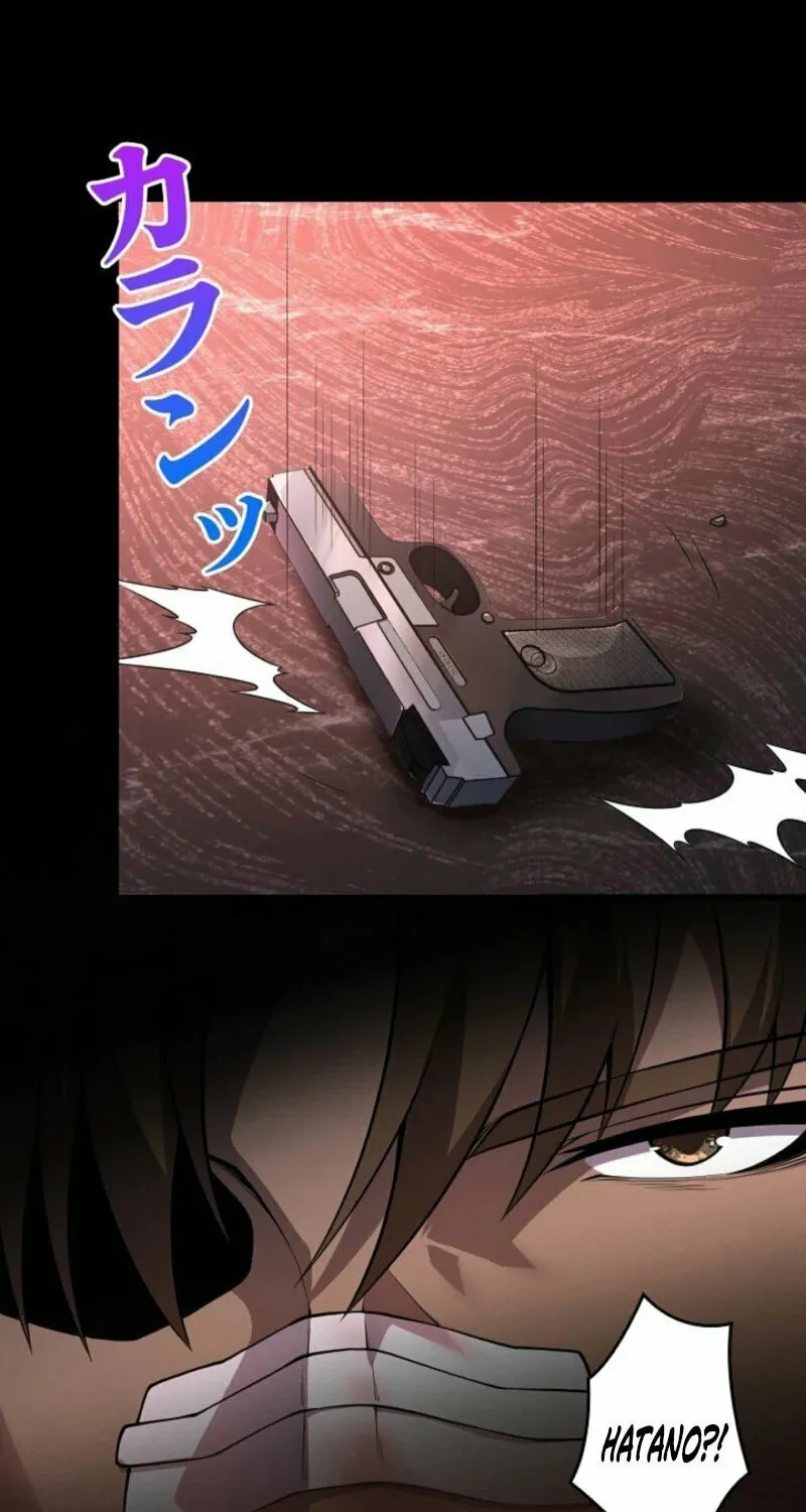 Revenger: Apocalypse of Vengeance Chapter 4 page 76 - 